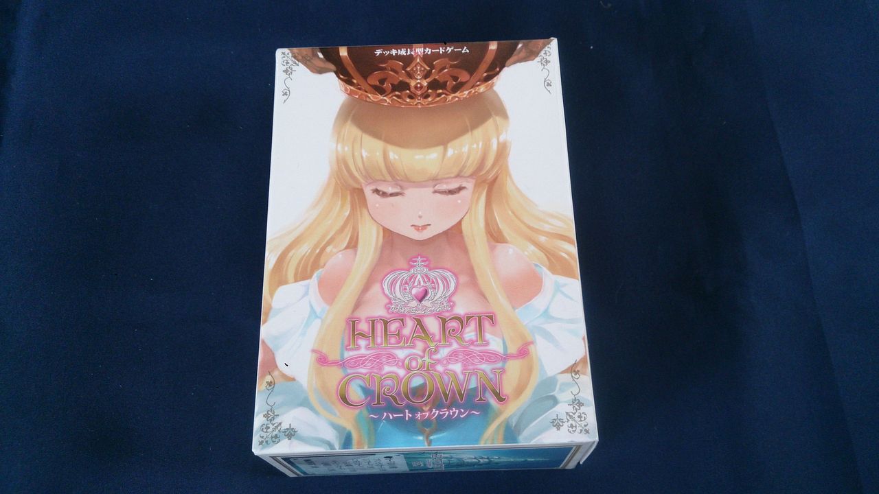 Heart Of Crown ハートオブクラウン 栃木ゲームサークル