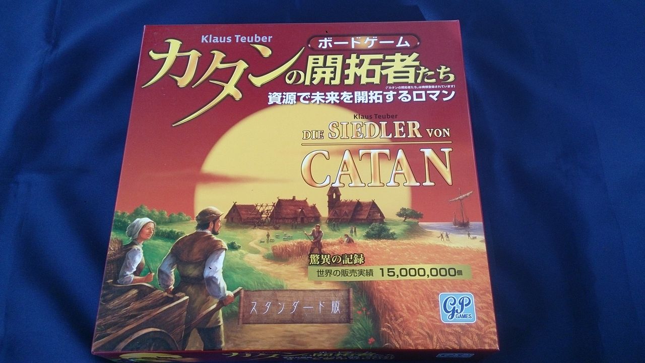Night Clan ナイトクラン 栃木ゲームサークル Night Clan ナイトクラン 栃木ゲームサークル