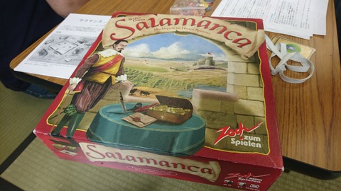 [画像:81d31c79-s.jpg]