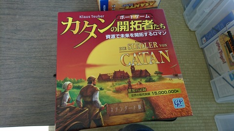 [画像:97c35f30-s.jpg]