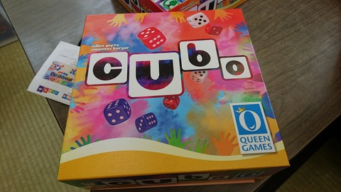 [画像:c97bf434-s.jpg]