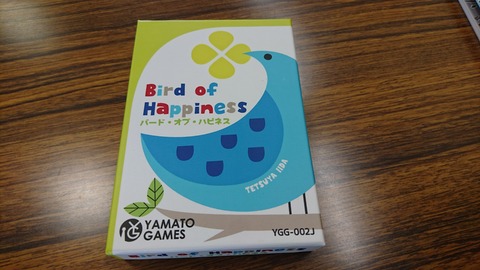 [画像:d31f990e-s.jpg]