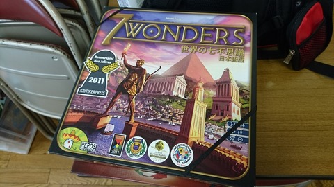 [画像:d4836af9-s.jpg]