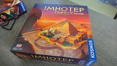 [画像:d8b53db1-s.jpg]