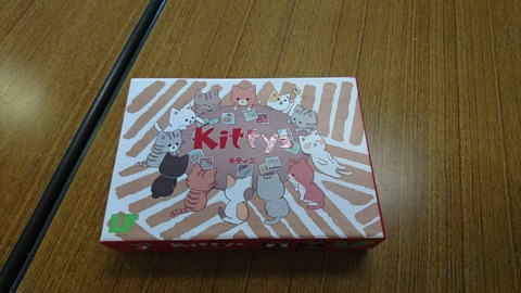 [画像:d94c673b-s.jpg]