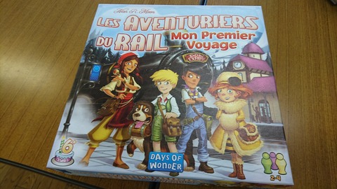 [画像:dbd076e2-s.jpg]