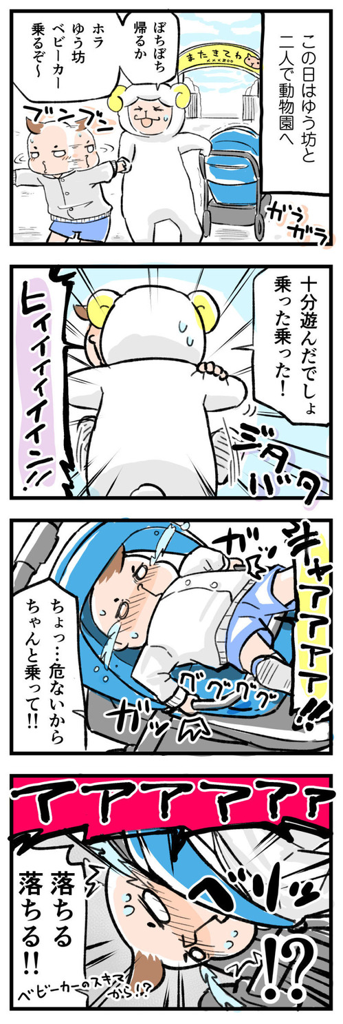 038e5ddd.jpg