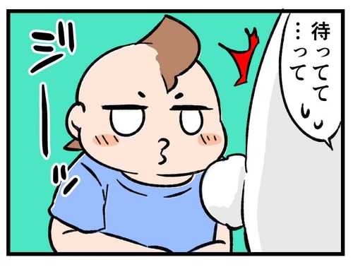 230822_4koma03