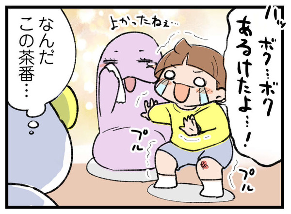 260511_4koma04