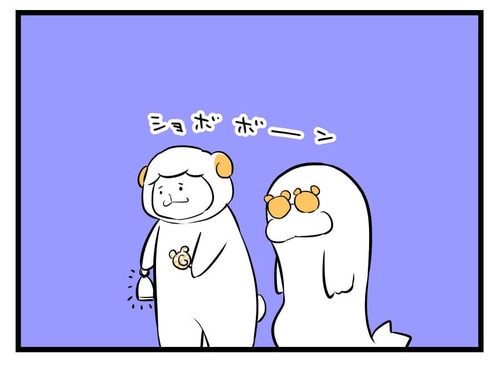 250131_4koma04