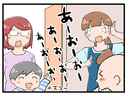 220105_4koma03