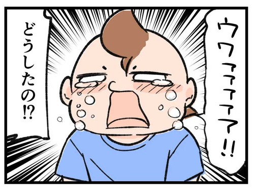 240809_4koma_02