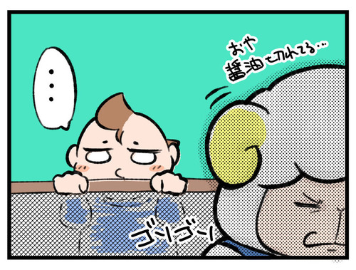 220311_4koma_03