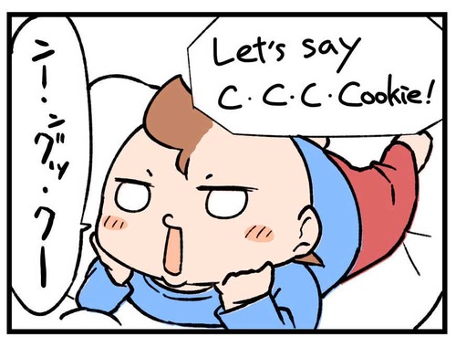 241209_4koma_03