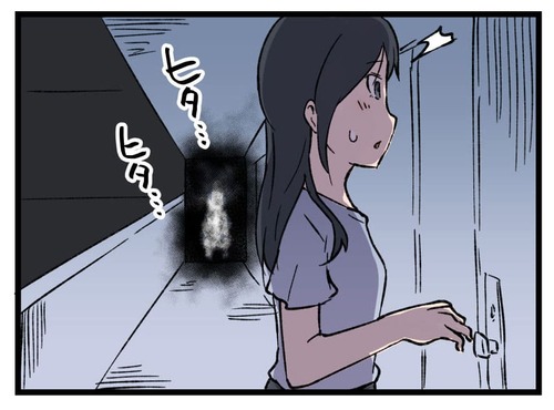 231107_4koma_01