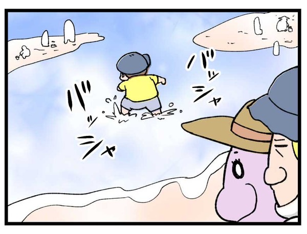 260514_4koma_03