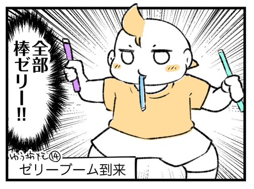 221018_4koma04