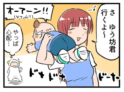 221113_4koma_04