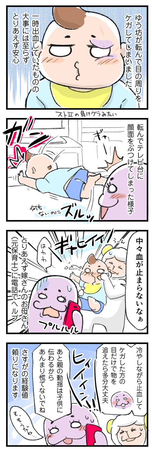 30fa9a5b.jpg