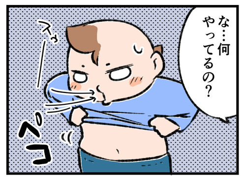 220325_4koma03