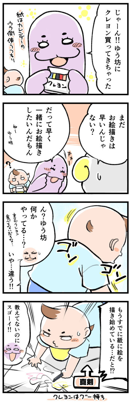 42cf6511.jpg