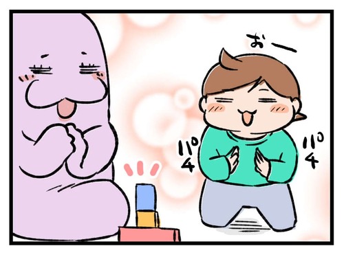 240106_4koma02