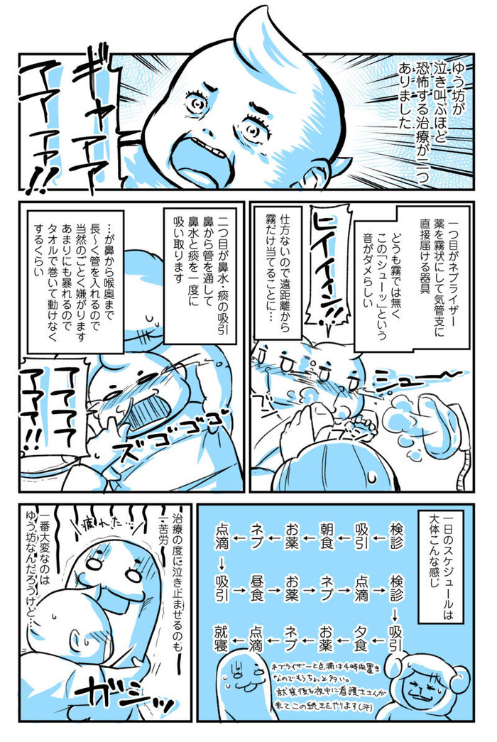 58352b08.jpg