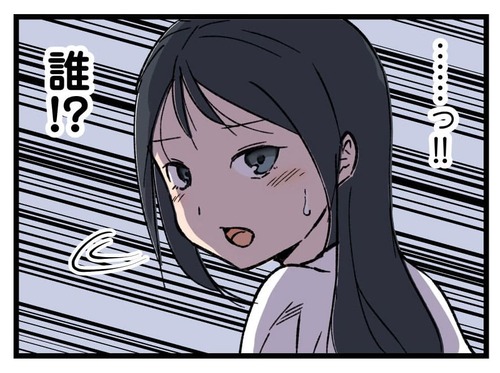 231107_4koma_02