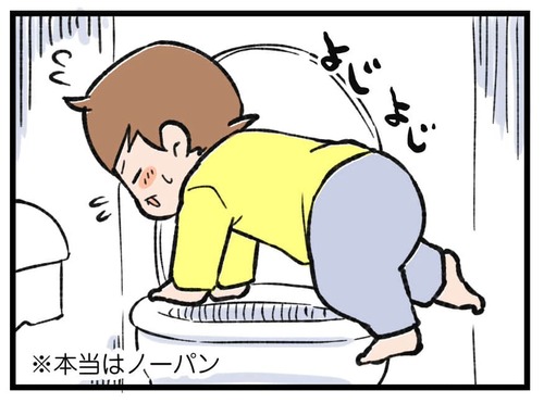 240727_4koma01