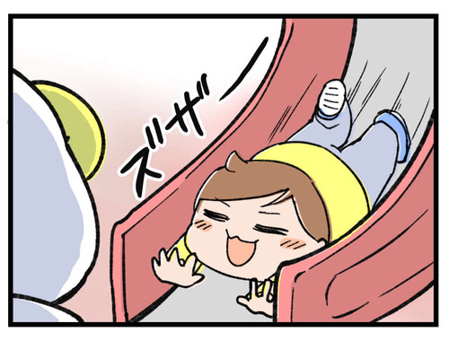 240402_4koma03