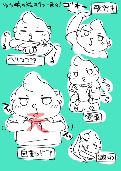 210627_illust