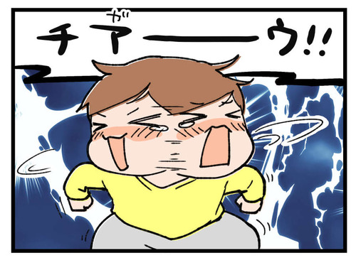 240415_4koma03