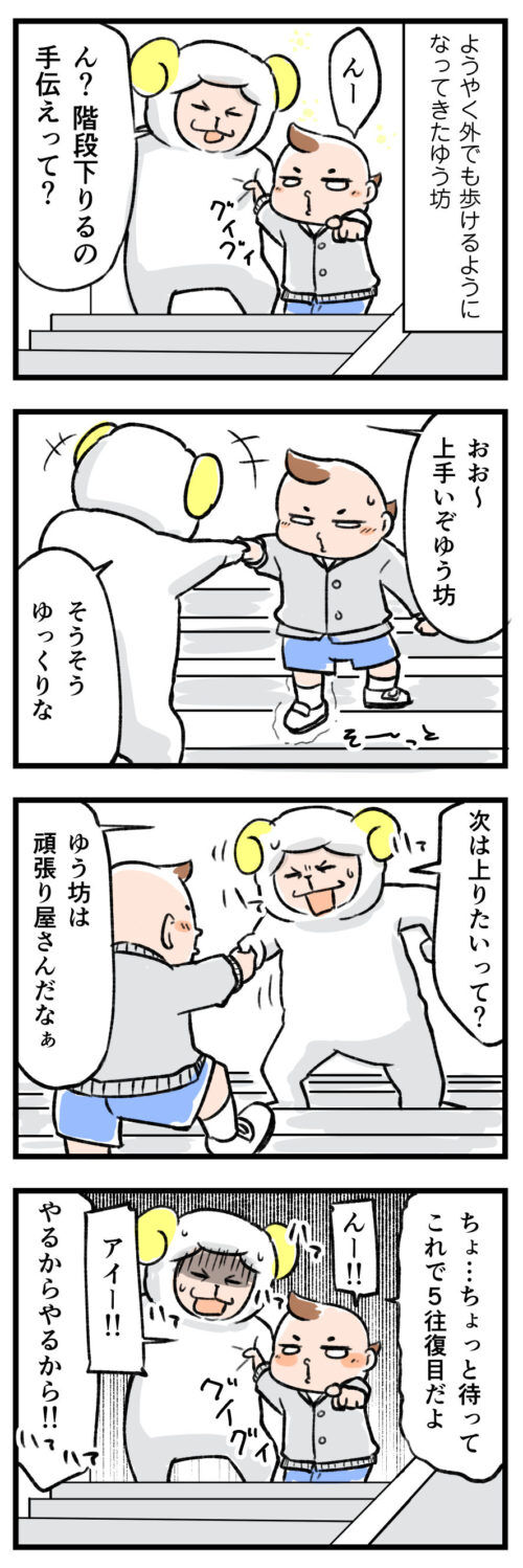78680c4b.jpg
