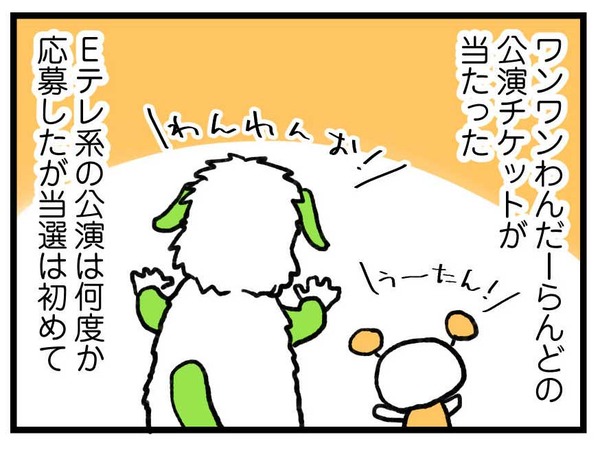 260422_4koma_01