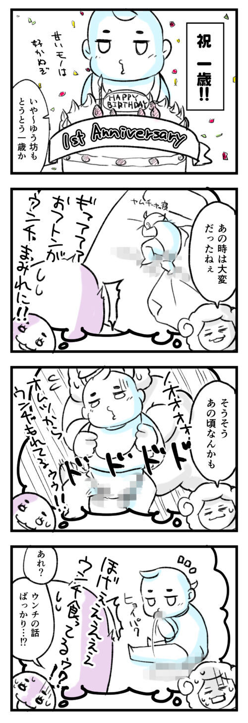 7bab87c0.jpg