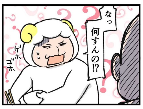 240407_4koma_03