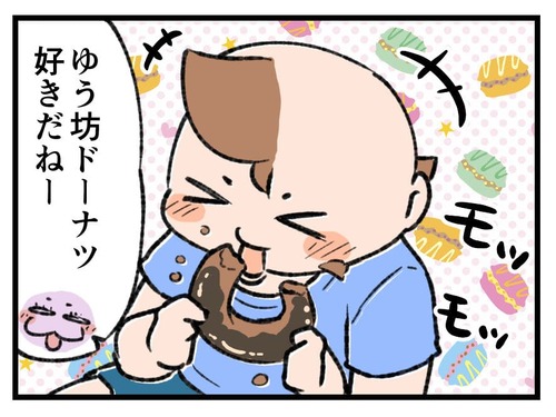 221029_4koma01