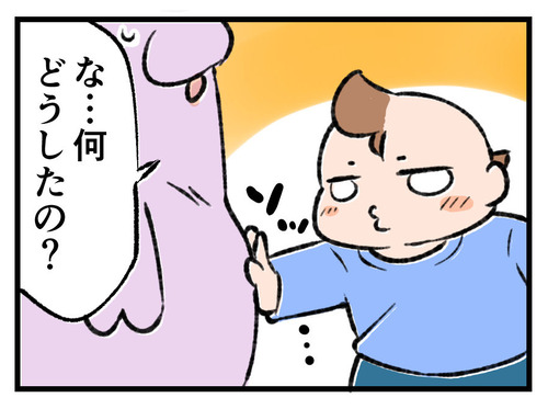 220328_4koma02