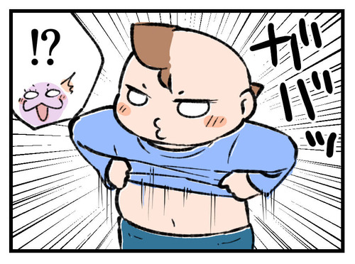 220325_4koma02
