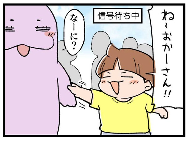 260928_4koma_01