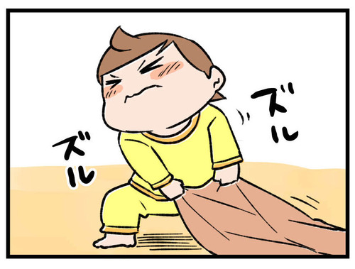 240226_4koma_03