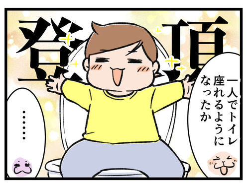 240727_4koma02