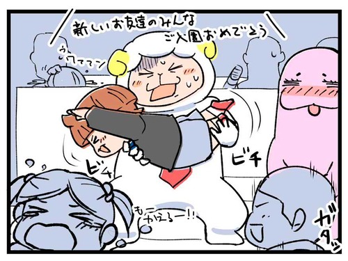 250415_4koma_04