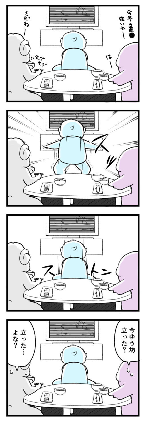 a90ba9db.jpg