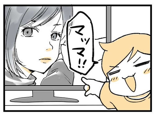 240604_3koma_02