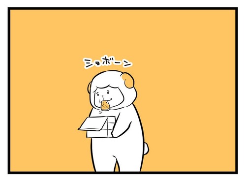 250131_4koma02