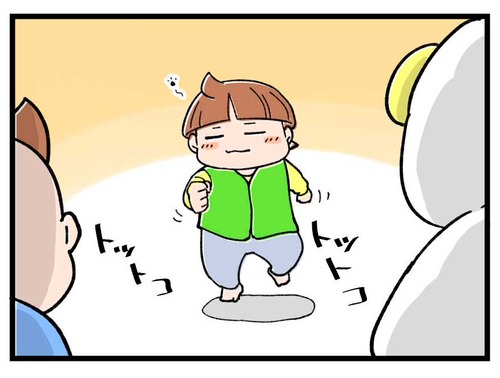 250129_4koma_02