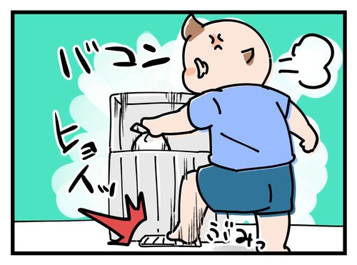 210706_4koma_03