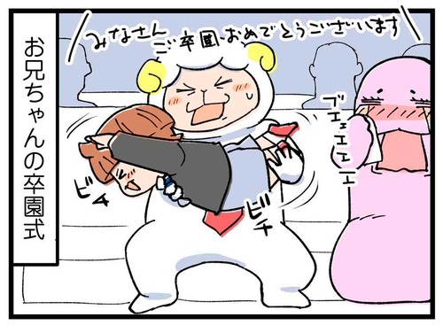 250415_4koma_01