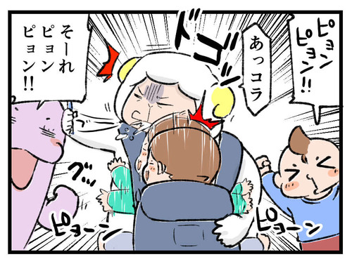 230511_4koma03